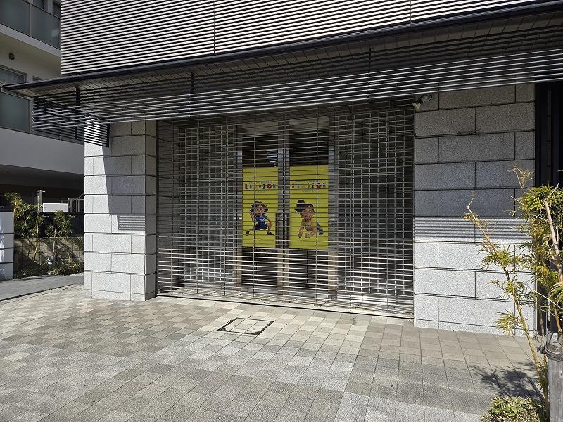 駅徒步1分・賃貸中！東京足立區商業物件 7,680萬円 (2)