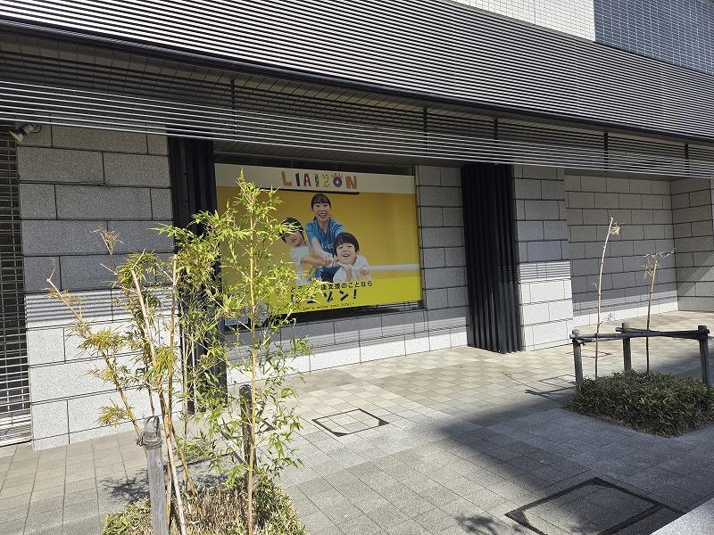 駅徒步1分・賃貸中！東京足立區商業物件 7,680萬円 (4)