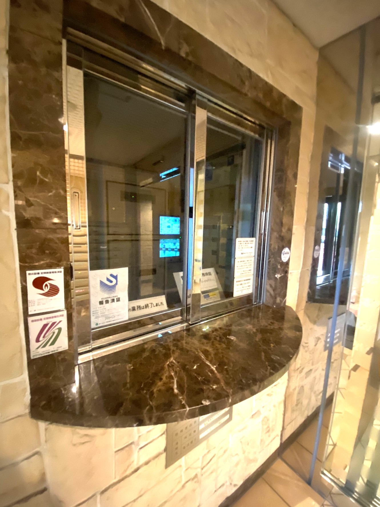 澀谷區・幡ヶ谷駅5分｜賃貸中即收益 SRC 2,480萬円 (5)
