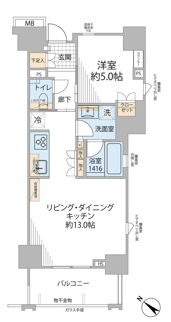 北品川1分・滿租中！2018年築13樓 品川8,080萬円