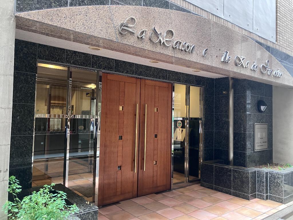 千代田区・三線徒步1分|賃貸中即收租 都心SRC宅 3,880萬円 (1)